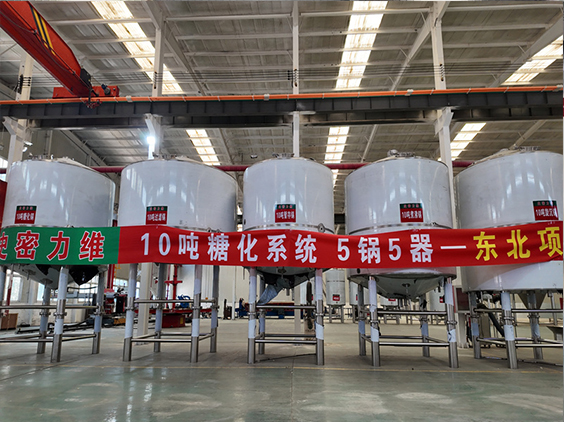 甘谷精酿啤酒设备厂—5吨五锅五器糖化系统—四川项目